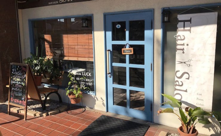 美容室luck ビヨウシツラック の予約 サロン情報