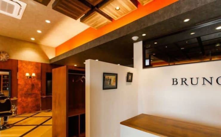 Men S Only Salon Bruno メンズオンリーサロン ブルーノ の予約 サロン情報 美容院 美容室を予約するなら楽天ビューティ