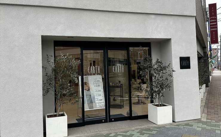 Hair Make Earth 今池店 ヘアメイクアース イマイケテン の予約 サロン情報 美容院 美容室を予約するなら楽天ビューティ