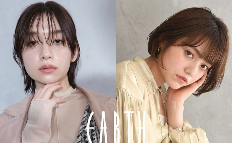 Hair Make Earth ふじみ野店 ヘアメイクアース フジミノテン の予約 サロン情報 美容院 美容室を予約するなら楽天ビューティ Hair Make Earth ふじみ野店 ヘアメイクアース フジミノテン の予約 サロン情報 美容院 美容室を予約するなら楽天ビューティ