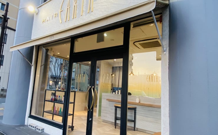 Hair Make Earth 新長田店 ヘアメイクアース シンナガタテン の予約 サロン情報 美容院 美容室を予約するなら楽天ビューティ