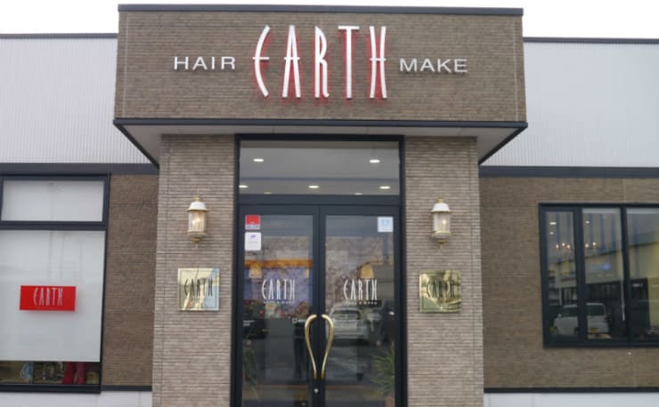 Hair Make Earth 北上店 ヘアメイクアース キタカミテン の予約 サロン情報 美容院 美容室を予約するなら楽天ビューティ