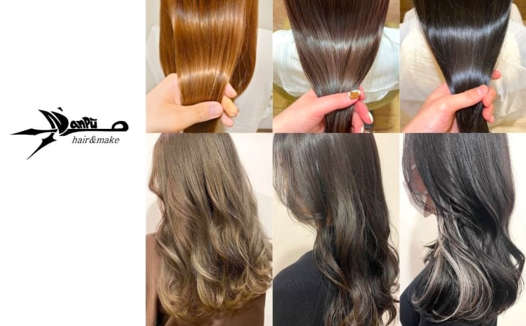 Nanpu ナンプウ の予約 サロン情報 美容院 美容室を予約するなら楽天ビューティ