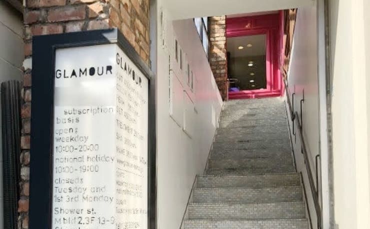 Glamour Hair グラマーヘアー の予約 サロン情報 美容院 美容室を予約するなら楽天ビューティ