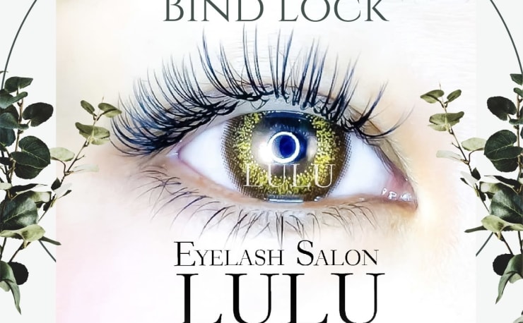 Eyelash Salon Lulu 名駅店 アイラッシュサロン ルル メイエキテン の予約 サロン情報 ネイル まつげサロンを予約するなら楽天ビューティ