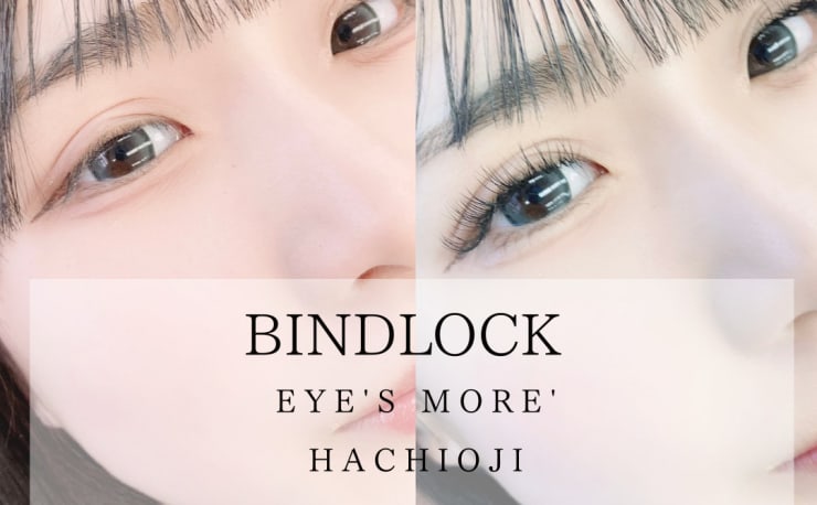 Eye S More 国立店 アイズモアクニタチテン の予約 サロン情報 ネイル まつげサロンを予約するなら楽天ビューティ