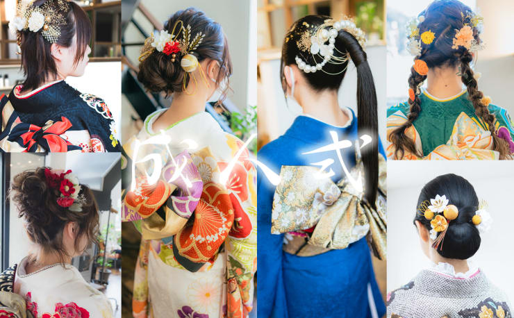 Stella Premium Hair ステラ プレミアムヘアー の予約 サロン情報 美容院 美容室を予約するなら楽天ビューティ