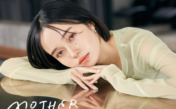 Mother マザー の予約 サロン情報 美容院 美容室を予約するなら楽天ビューティ