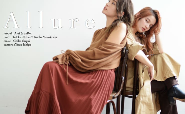 Allure アリュウル の予約 サロン情報 美容院 美容室を予約するなら楽天ビューティ