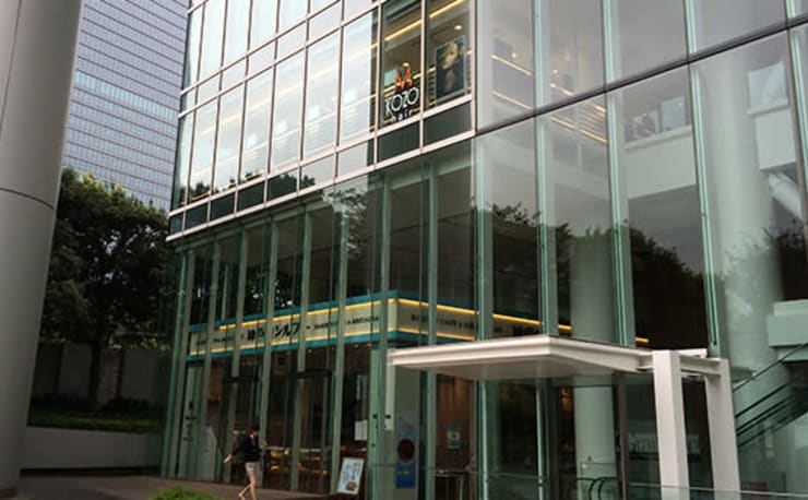 M Kozo Hair 東京駅pcp丸の内店 エムコーゾーヘア の予約 サロン情報 美容院 美容室を予約するなら楽天ビューティ