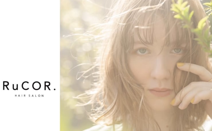 Rucor ルコル ルコル の予約 サロン情報 美容院 美容室を予約するなら楽天ビューティ