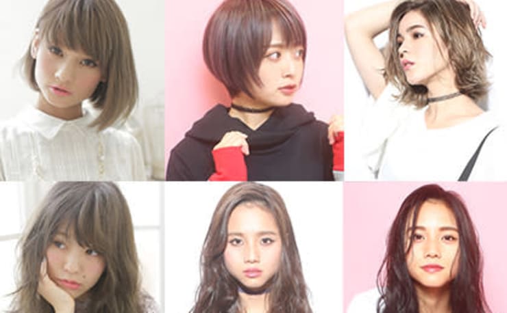 Hair Make Lee高槻店 ヘアーアンドメイクリー タカツキテン の予約 サロン情報 美容院 美容室を予約するなら楽天ビューティ