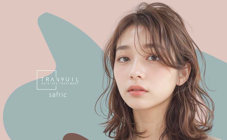 Safric Hair Beauty Spa サフリックヘアアンドビューティースパ の予約 サロン情報 美容院 美容室を予約するなら楽天ビューティ