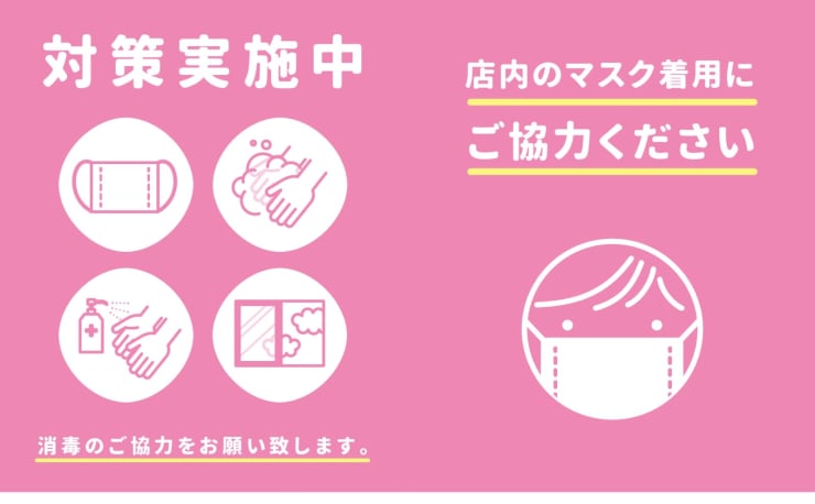 Nail Salon Rosa Risa ネイルサロンロザリサ の予約 サロン情報 ネイル まつげサロンを予約するなら楽天ビューティ