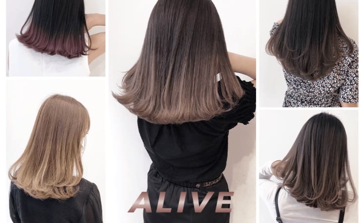 Amble Luxe By Alive アンブル リュクス バイ アライブ の予約 サロン情報 美容院 美容室を予約するなら楽天ビューティ