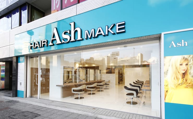 Ash 保土ヶ谷店 アッシュ の予約 サロン情報 美容院 美容室を予約するなら楽天ビューティ Ash 保土ヶ谷店 アッシュ の予約 サロン情報 美容院 美容室を予約するなら楽天ビューティ