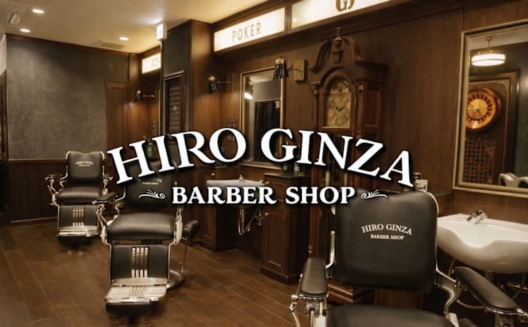 Hiro Ginza Barber Shop 横浜 ヒロギンザ バーバーショップ ヨコハマ の予約 サロン情報 美容院 美容室を予約するなら楽天ビューティ