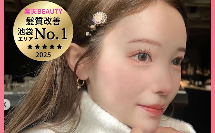 Zina 池袋 髪質改善 トリートメント 艶髪 ジーナイケブクロ カミシツカイゼン トリートメント ツヤガミ の予約 サロン情報 美容院 美容室 を予約するなら楽天ビューティ