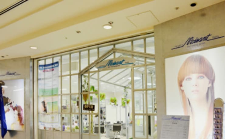 ⭐️新品　モード　サラン ヘアーカッティングガーデン ジャック・モアザン 近鉄奈良店