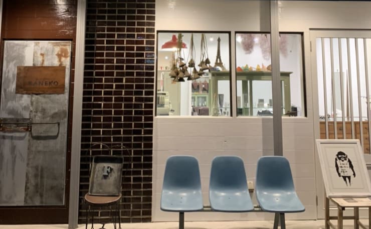 ヘアスペースfine ヘアスペースファイン の予約 サロン情報 美容院 美容室を予約するなら楽天ビューティ