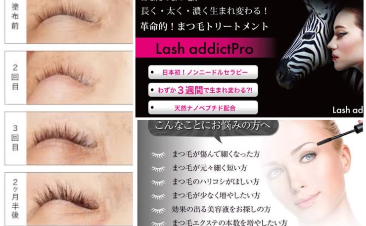 美容液 MOMO 楽天市場】【サミュ公式】MOMOコラボ 7月28日20:00～8月03日23:59まで