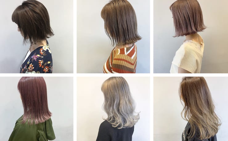 Emusalon 伊勢崎 エムサロン イセサキ の予約 サロン情報 美容院 美容室を予約するなら楽天ビューティ