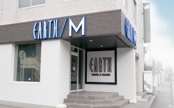 Earth Mode 北習志野店 アース モード キタナラシノ アースモード キタナラシノテン の予約 サロン情報 美容院 美容室を予約するなら楽天ビューティ Earth Mode 北習志野店 アース モード キタナラシノ アースモード キタナラシノテン の予約 サロン情報 美容院 美容室を予約するなら楽天ビューティ