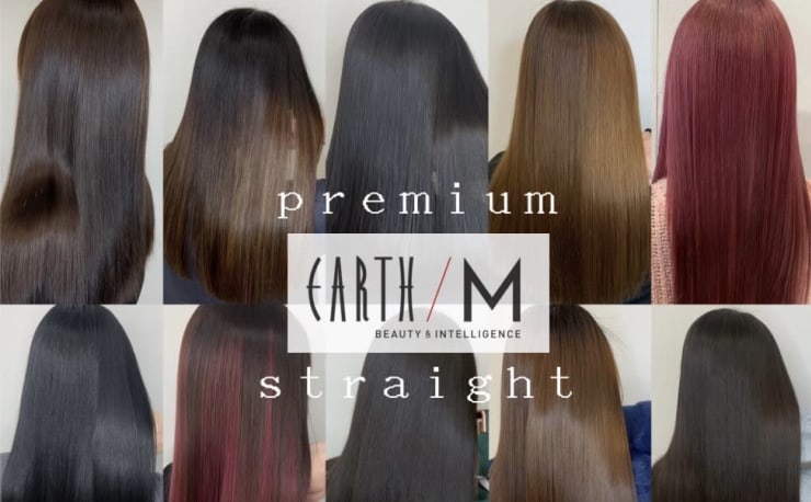 Earth Mode 八千代緑が丘店 アース モード ヤチヨミドリガオカ アース モード ヤチヨミドリガオカテン の予約 サロン情報 美容院 美容室を予約するなら楽天ビューティ