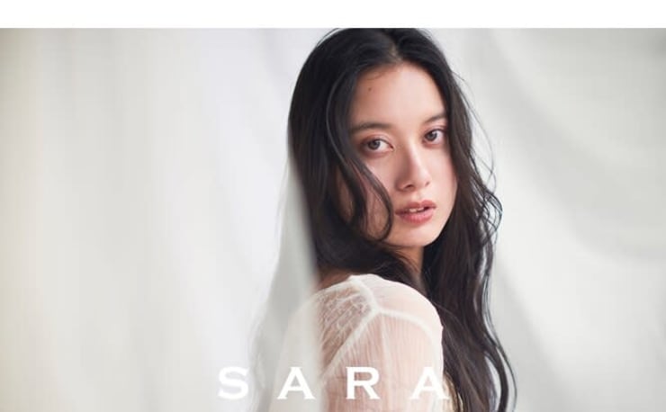 Sara Beauty Sight 九大学研都市店 サラビューティーサイトキュウダイガッケントシテン の予約 サロン情報 美容院 美容室 を予約するなら楽天ビューティ