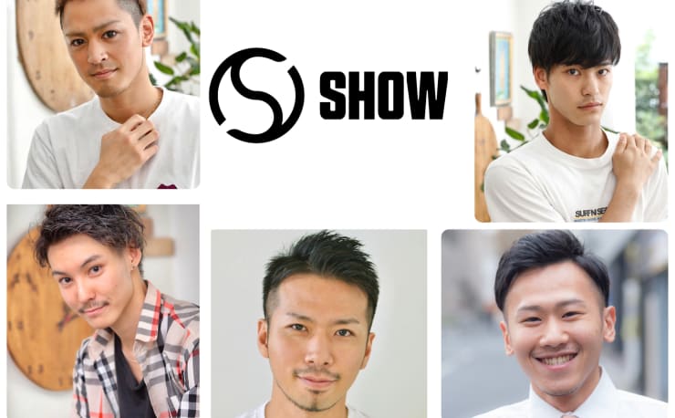 ヘッドスパ 髪質改善 Show The Second ヘッドスパ カミシツカイゼン ショーザセカンド の予約 サロン情報 美容院 美容室を予約するなら楽天ビューティ