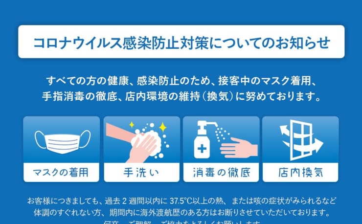 Hair Make Earth 佐賀夢咲店 ヘアメイクアース サガユメサキテン の予約 サロン情報 美容院 美容室を予約するなら楽天ビューティ Hair Make Earth 佐賀夢咲店 ヘアメイクアース サガユメサキテン の予約 サロン情報 美容院 美容室を予約するなら楽天ビューティ