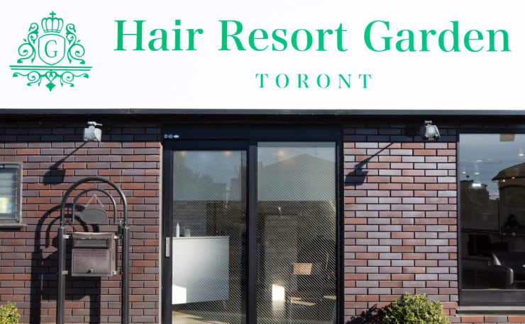 Hair Resort Garden 船橋法典店 By Toronto ヘアーリゾートガーデン フナバシホウテンテン バイ トロント の予約 サロン情報 美容院 美容室を予約するなら楽天ビューティ