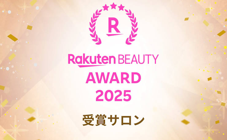 Mod S Hair 仙台長町店 モッズヘアセンダイナガマチテン の予約 サロン情報 美容院 美容室を予約するなら楽天ビューティ