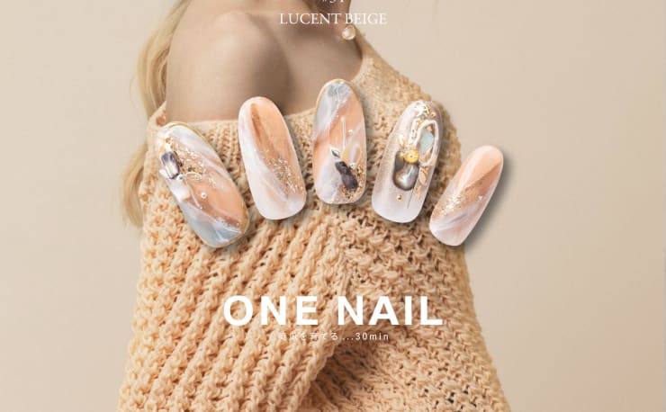 Nail Salon Diva梅田店 ネイルサロンディーバ ウメダテン の予約 サロン情報 ネイル まつげサロンを予約するなら楽天ビューティ