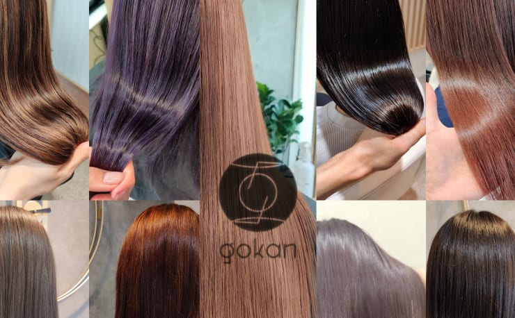 Gokan Treatment 野々市店 ゴカン トリートメント プラス ノノイチテン の予約 サロン情報 美容院 美容室 を予約するなら楽天ビューティ