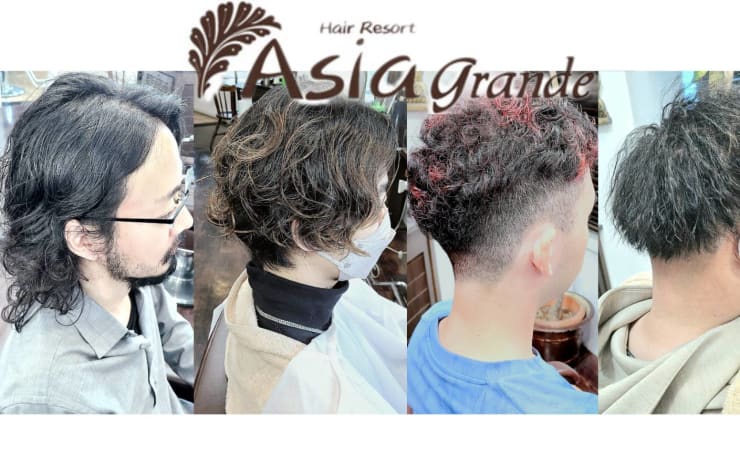 Hair Resort Asia Grande 武蔵浦和店 ヘアリゾートアジアグランデ の予約 サロン情報 美容院 美容室 を予約するなら楽天ビューティ