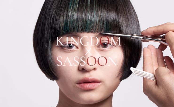 Kingdom 元町店 キングダムモトマチテン の予約 サロン情報 美容院 美容室を予約するなら楽天ビューティ