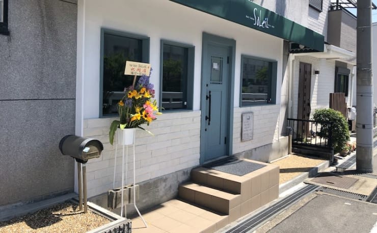 Hair Salon Soleil ヘアサロンソレイユ の予約 サロン情報 美容院 美容室を予約するなら楽天ビューティ