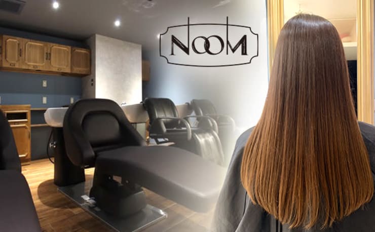 Haircolor 髪質改善noom塚本店 ヘアカラーアンドカミシツカイゼンヌームツカモトテン の予約 サロン情報 美容院 美容室 を予約するなら楽天ビューティ