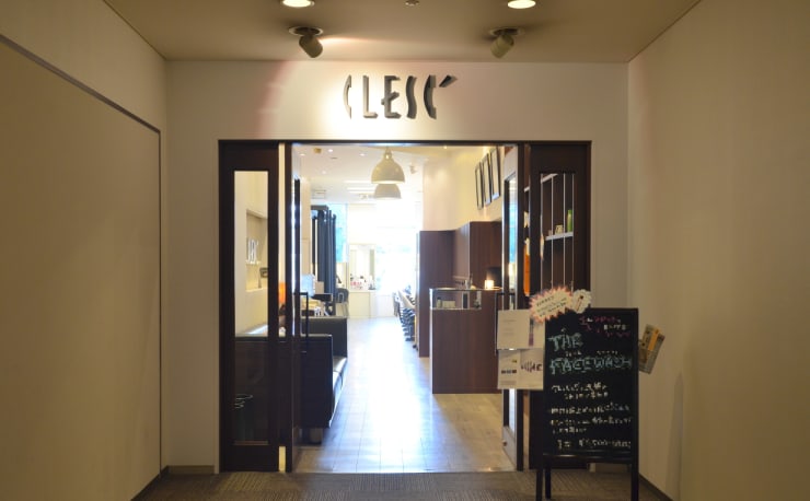 Clesc 武蔵浦和店 美容室 クレス ムサシウラワテン ビヨウシツ の予約 サロン情報 美容院 美容室を予約するなら楽天ビューティ