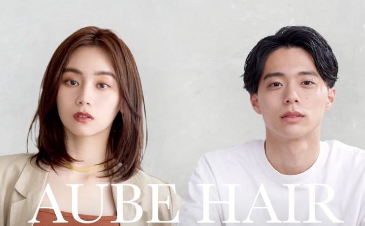 Aube Hair Iris 博多店 オーブヘアアイリス ハカタテン の予約 サロン情報 美容院 美容室を予約するなら楽天ビューティ
