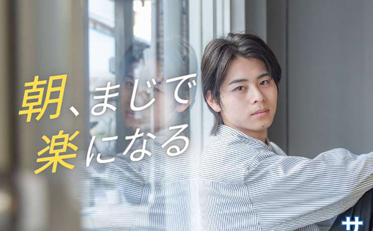 Hairs 加古川店 ヘアーズ カコガワテン の予約 サロン情報 美容院 美容室を予約するなら楽天ビューティ Hairs 加古川店 ヘアーズ カコガワテン の予約 サロン情報 美容院 美容室を予約するなら楽天ビューティ