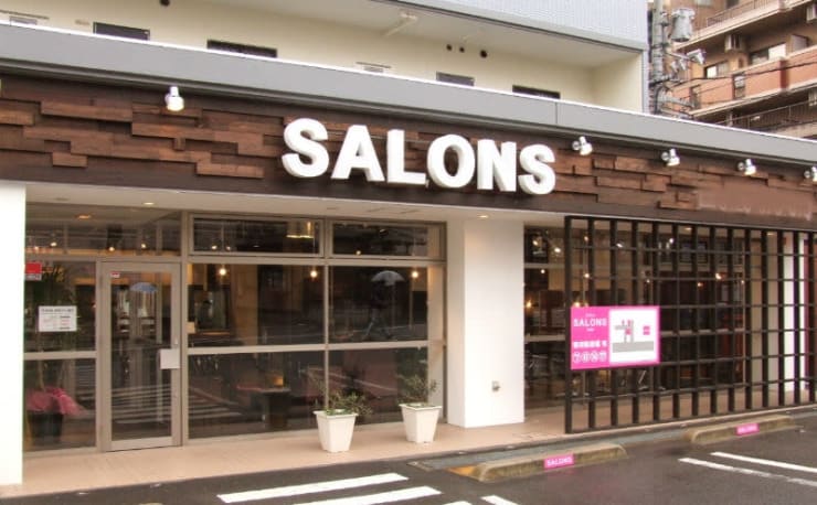 Salons Hair 東原店 サロンズヘア ヒガシハラテン の予約 サロン情報 美容院 美容室を予約するなら楽天ビューティ Salons Hair 東原店 サロンズヘア ヒガシハラテン の予約 サロン情報 美容院 美容室を予約するなら楽天ビューティ