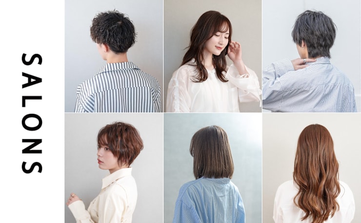 Salons Hair 段原店 サロンズヘア ダンバラテン の予約 サロン情報 美容院 美容室を予約するなら楽天ビューティ