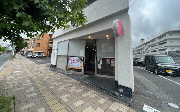 Salons Hair 府中店 サロンズヘア フチュウテン の予約 サロン情報 美容院 美容室を予約するなら楽天ビューティ