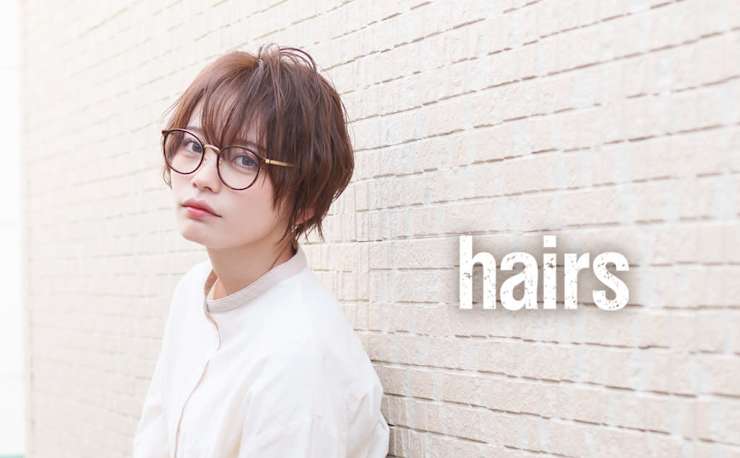 Hairs 板宿店 ヘアーズ イタヤドテン の予約 サロン情報 美容院 美容室を予約するなら楽天ビューティ Hairs 板宿店 ヘアーズ イタヤドテン の予約 サロン情報 美容院 美容室を予約するなら楽天ビューティ