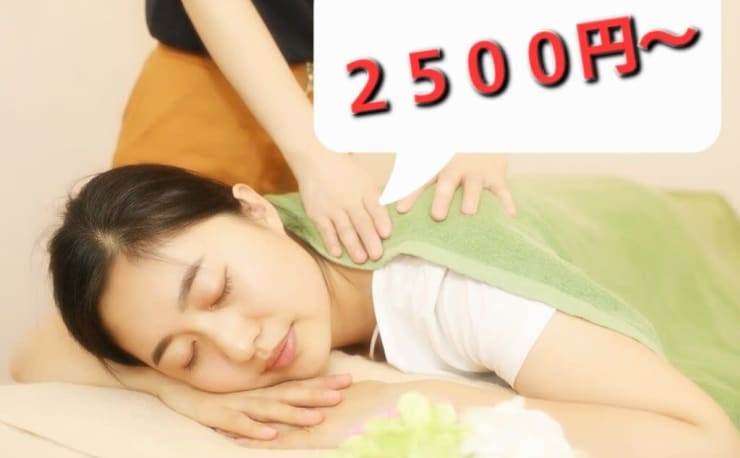 えくぼ 悦慕 Body Care Salon 神戸駅前店 エクボ ボディケアサロン コウベエキマエテン の予約 サロン情報 リラク マッサージサロンを予約するなら楽天ビューティ