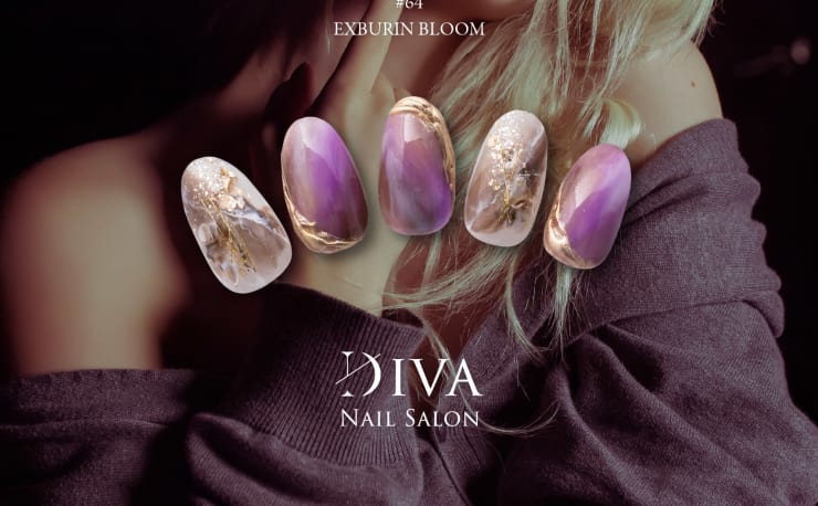 Nail Salon Diva 調布店 ネイルサロンディーバ チョウフテン の予約 サロン情報 ネイル まつげサロンを予約するなら楽天ビューティ