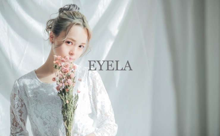 まつげエクステ専門店 Eyela 船橋店 マツゲエクステセンモンテン アイラ フナバシテン の予約 サロン情報 ネイル まつげ サロンを予約するなら楽天ビューティ