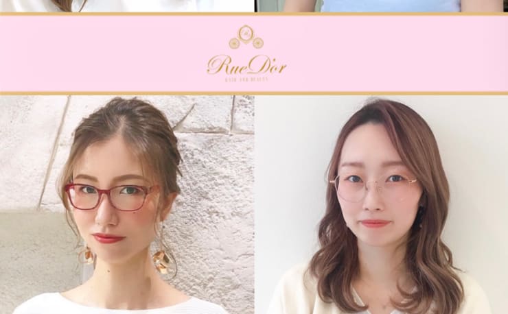 全席個室型美容室 Rue D Or 可児店 ゼンセキコシツガタビヨウシツリュドール カニテン の予約 サロン情報 美容院 美容室 を予約するなら楽天ビューティ